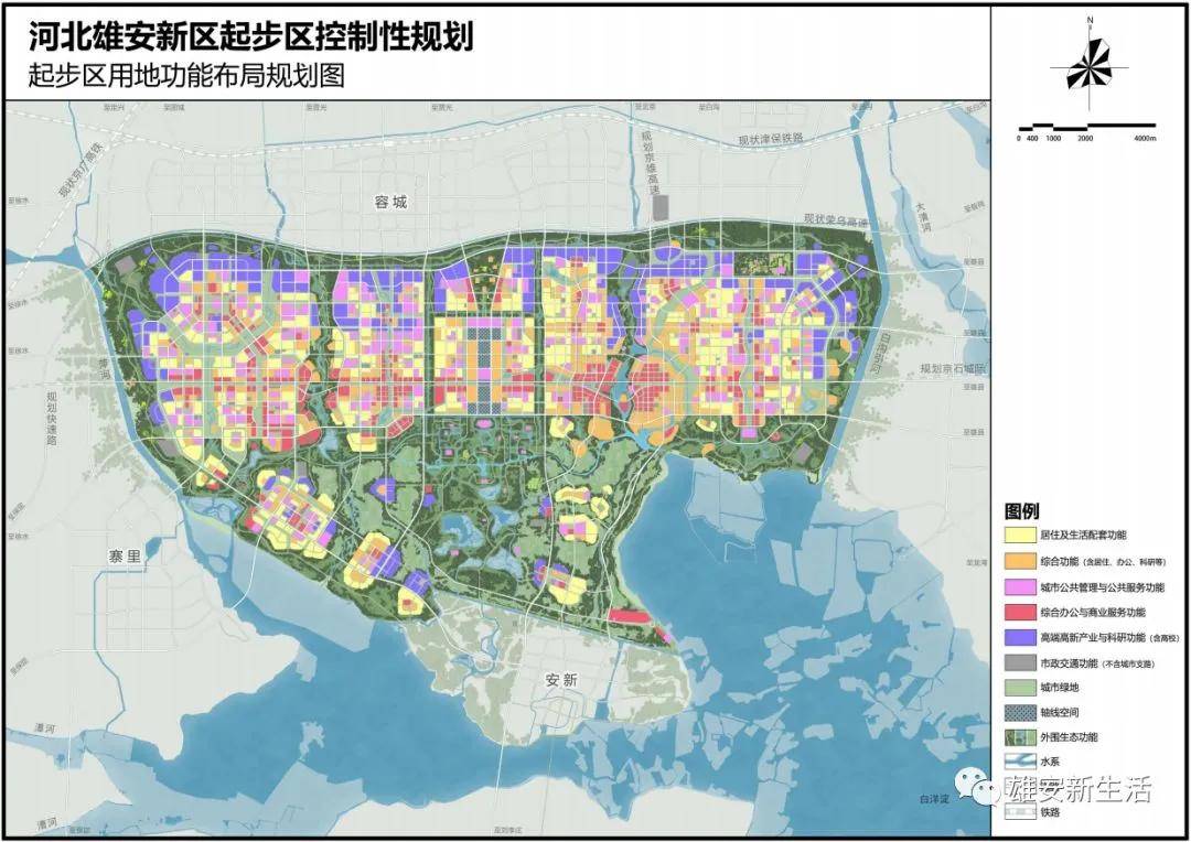 广陵区科学技术和工业信息化局最新发展规划概览