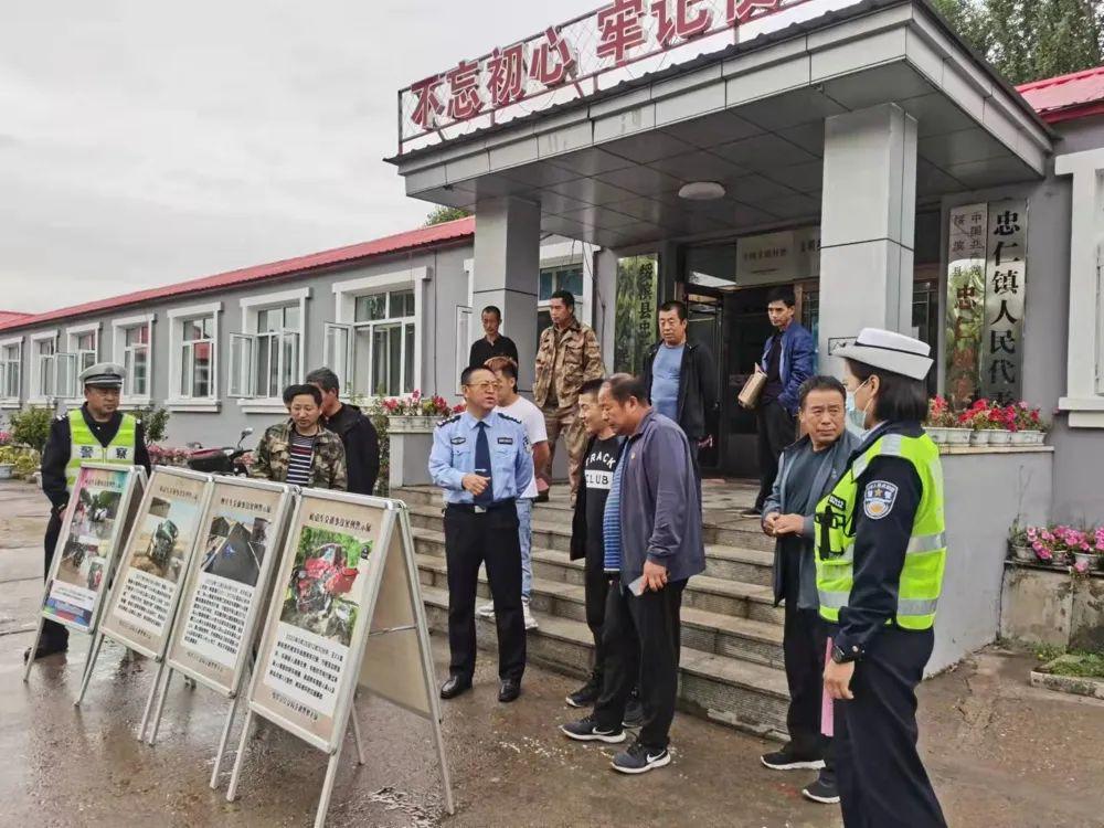 八家国营农场最新交通动态报道