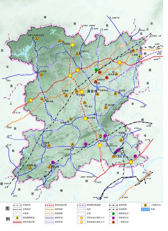 高安市人民政府办公室最新发展规划概览