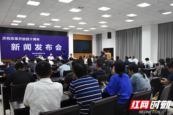 应城市人力资源和社会保障局最新动态报道速递