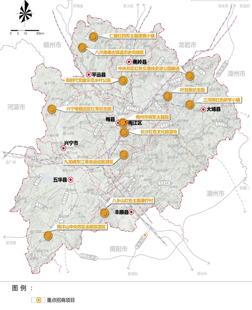 梅州市人民防空办公室未来发展规划展望