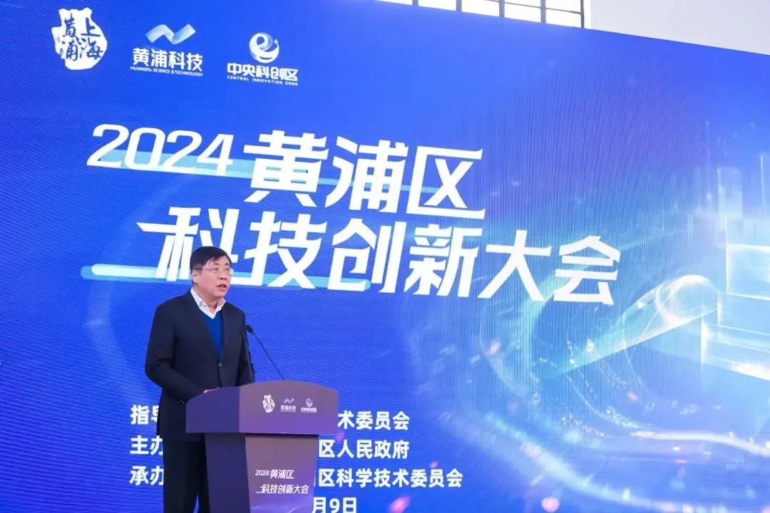 黄浦科技局最新新闻动态深度解析报告