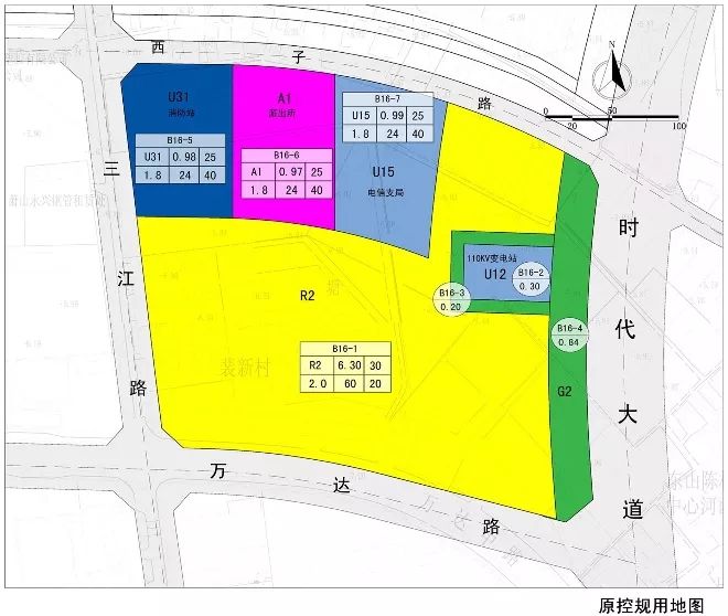 三二村委会发展规划概览，未来蓝图揭秘