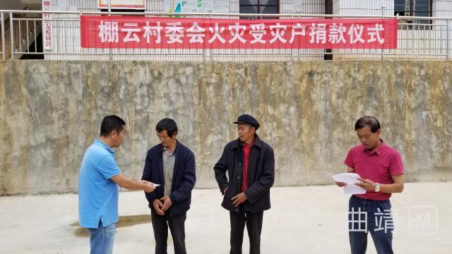 沾益县公路运输管理事业单位发展规划展望