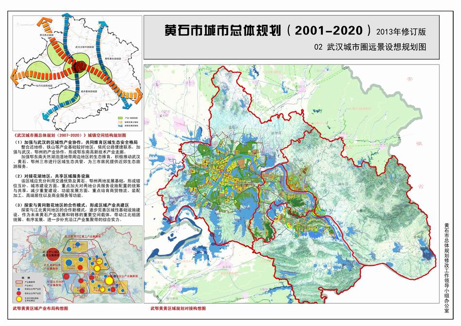 2025年1月 第797页