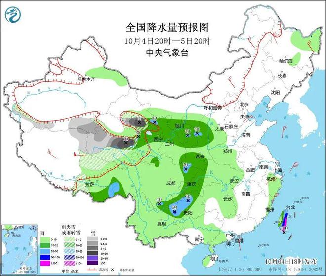 峰坪村委会最新天气预报