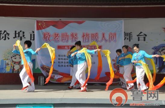 郑山村民委员会，最新交通新闻动态