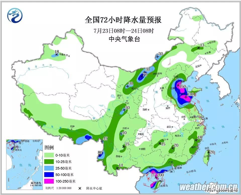 谢庄村委会天气预报，最新气象信息及影响分析