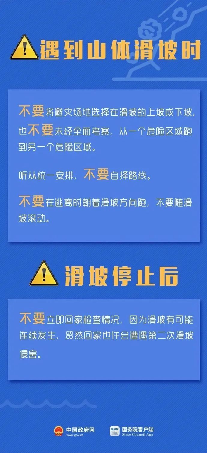 冲色村最新招聘信息汇总