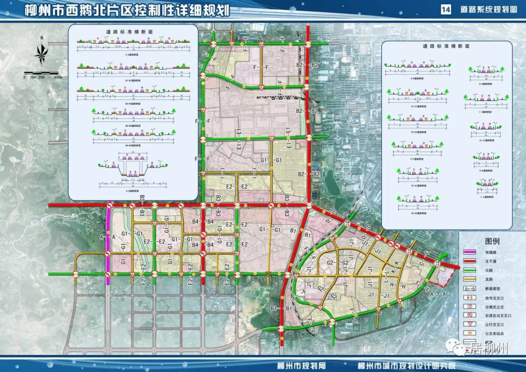 滨湖区数据和政务服务局最新发展规划深度探讨