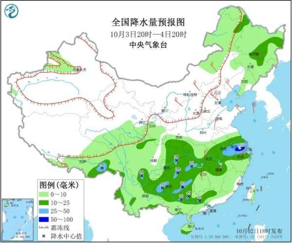 曲河乡天气预报更新通知