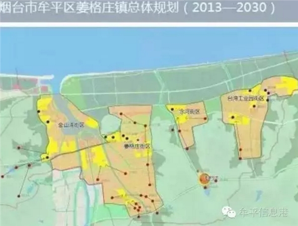 牟平区住房和城乡建设局最新发展规划概览