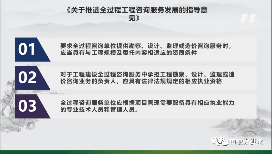 黑山县公路维护监理事业单位发展规划展望