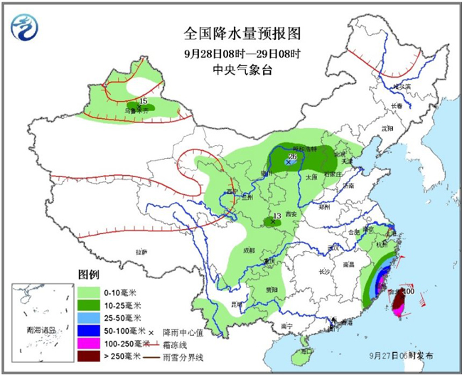 大双庙镇政府天气预报更新通知