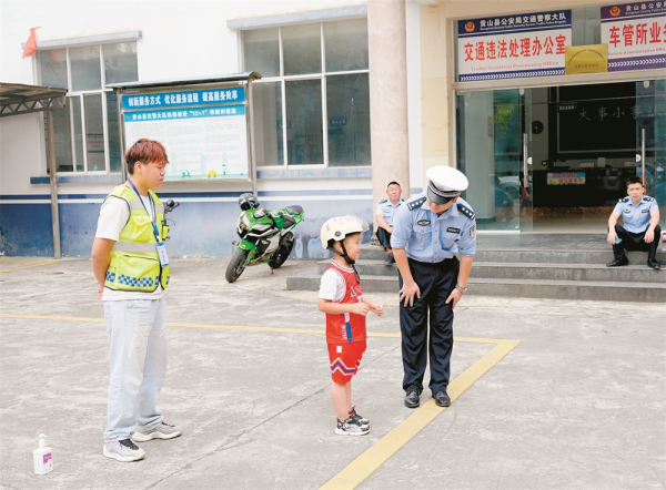 贡山独龙族怒族自治县公安局最新动态报道