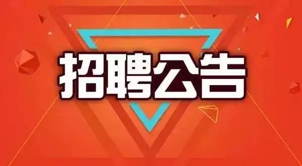 淤头镇最新招聘信息全面解析