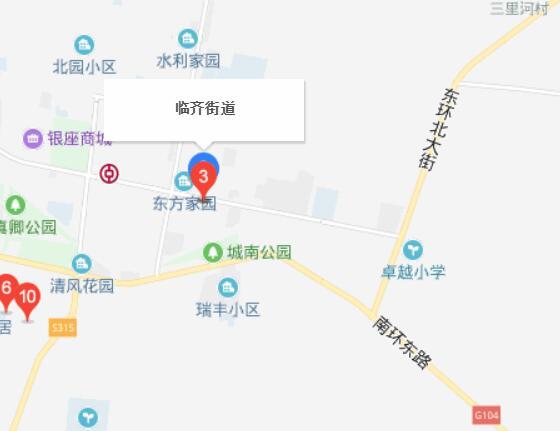 临齐街道最新资讯速递