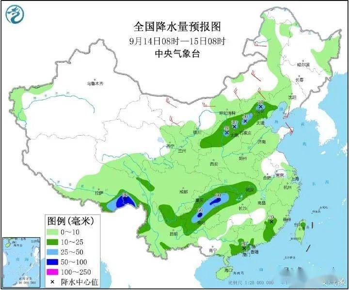 得胜街道天气预报更新通知