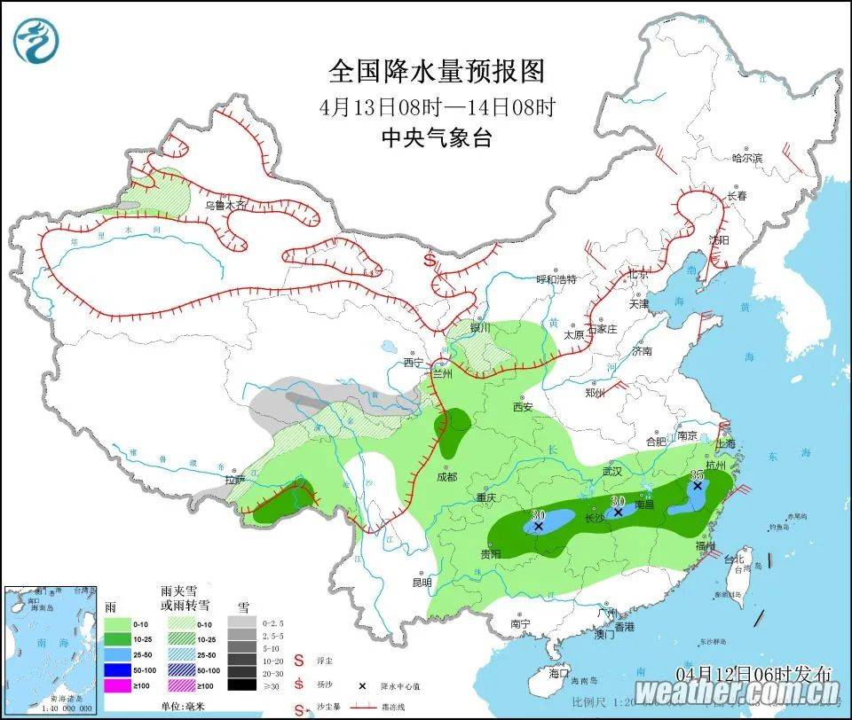 赵德营镇天气预报更新通知