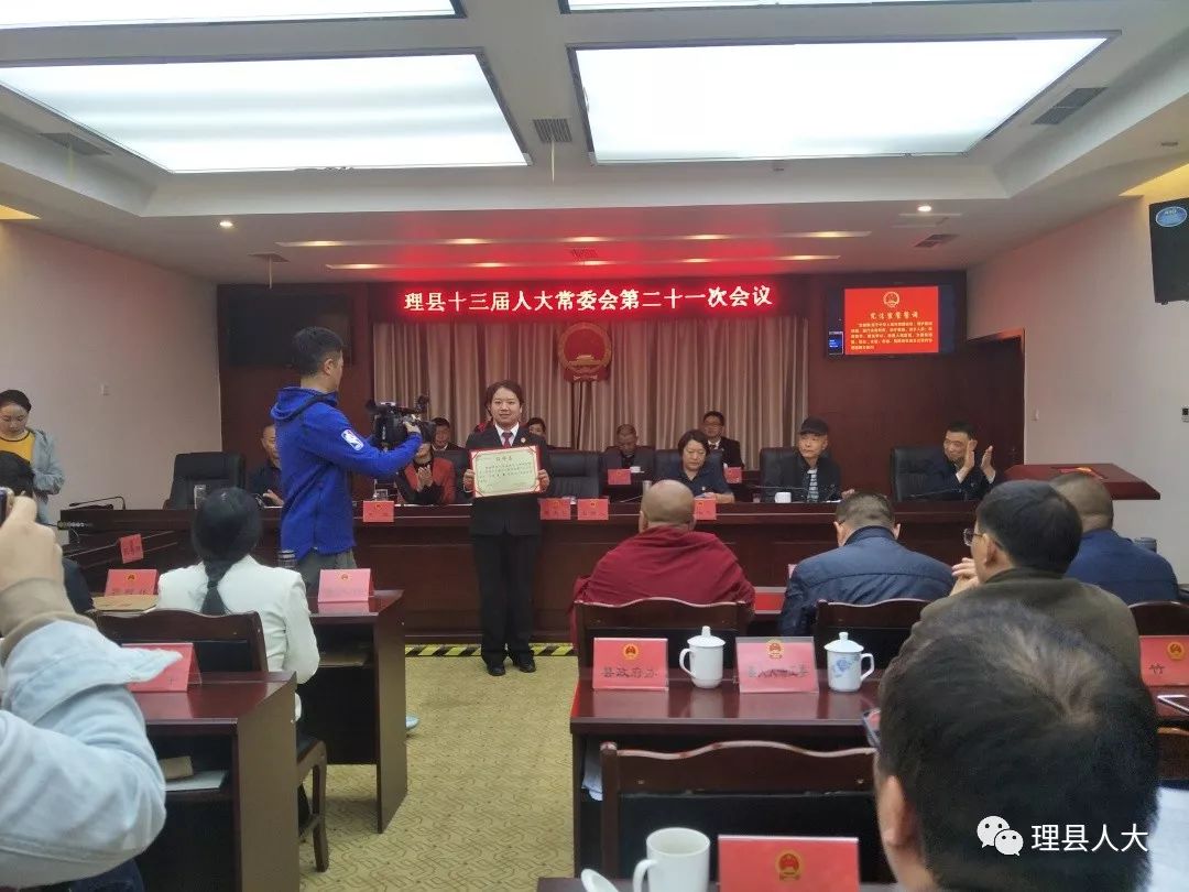 会昌县民政局人事任命推动县域民政事业迈上新台阶