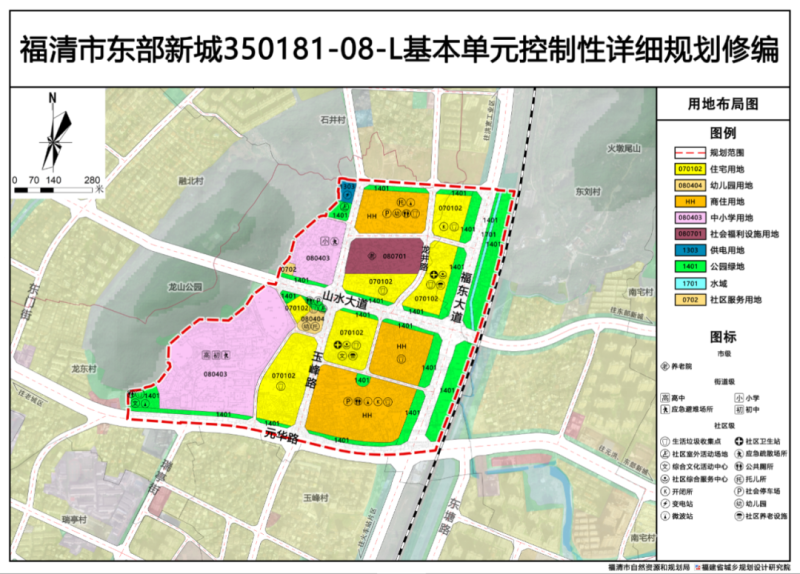 关坡村委会最新发展规划