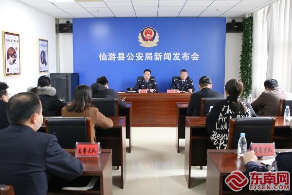 仙游县殡葬事业单位最新动态发布