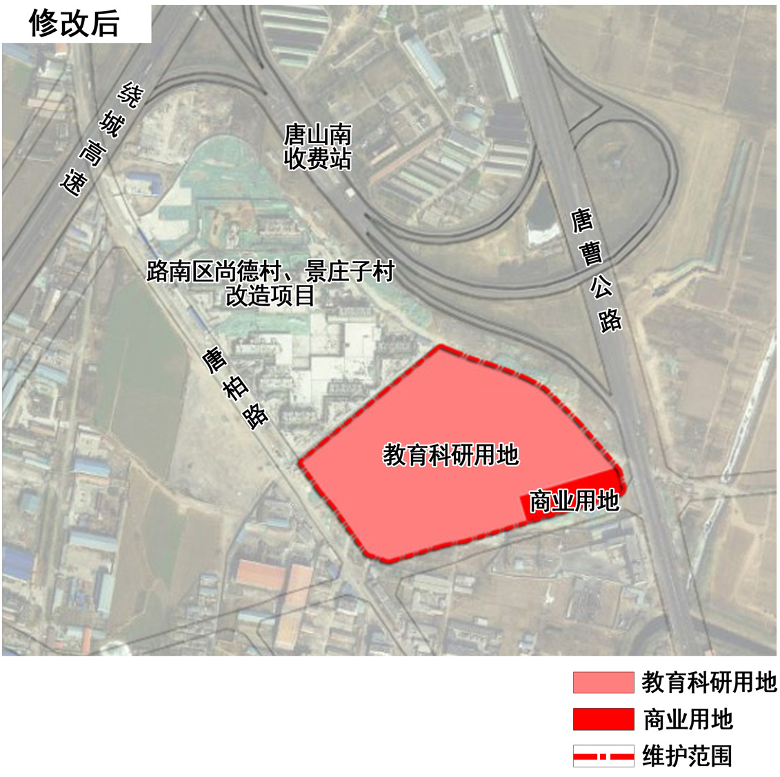 稻地镇未来繁荣蓝图，最新发展规划揭秘