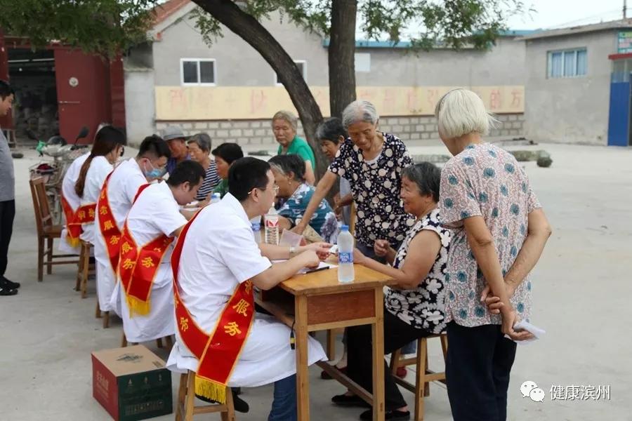 博兴县文化广电体育和旅游局招聘启事概览