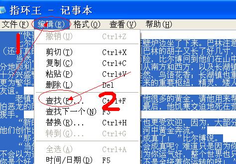 香港4777777开奖记录|高速响应方案解析_专业版6.714