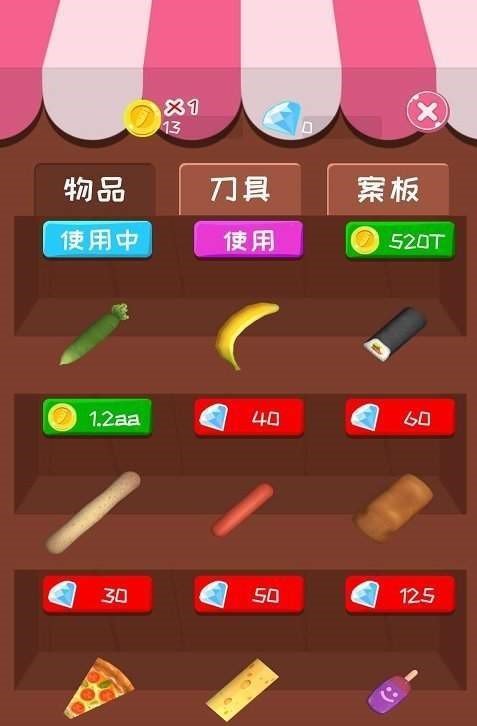 新澳天天开奖资料大全三中三|科技术语评估说明_游戏版256.184