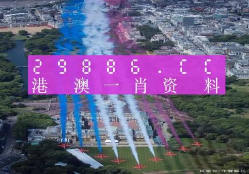 澳门大三巴一肖一码1|实证解答解释定义_户外版2.642