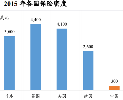 香港今期开奖结果查询|深度分析解释定义_安卓版94.614