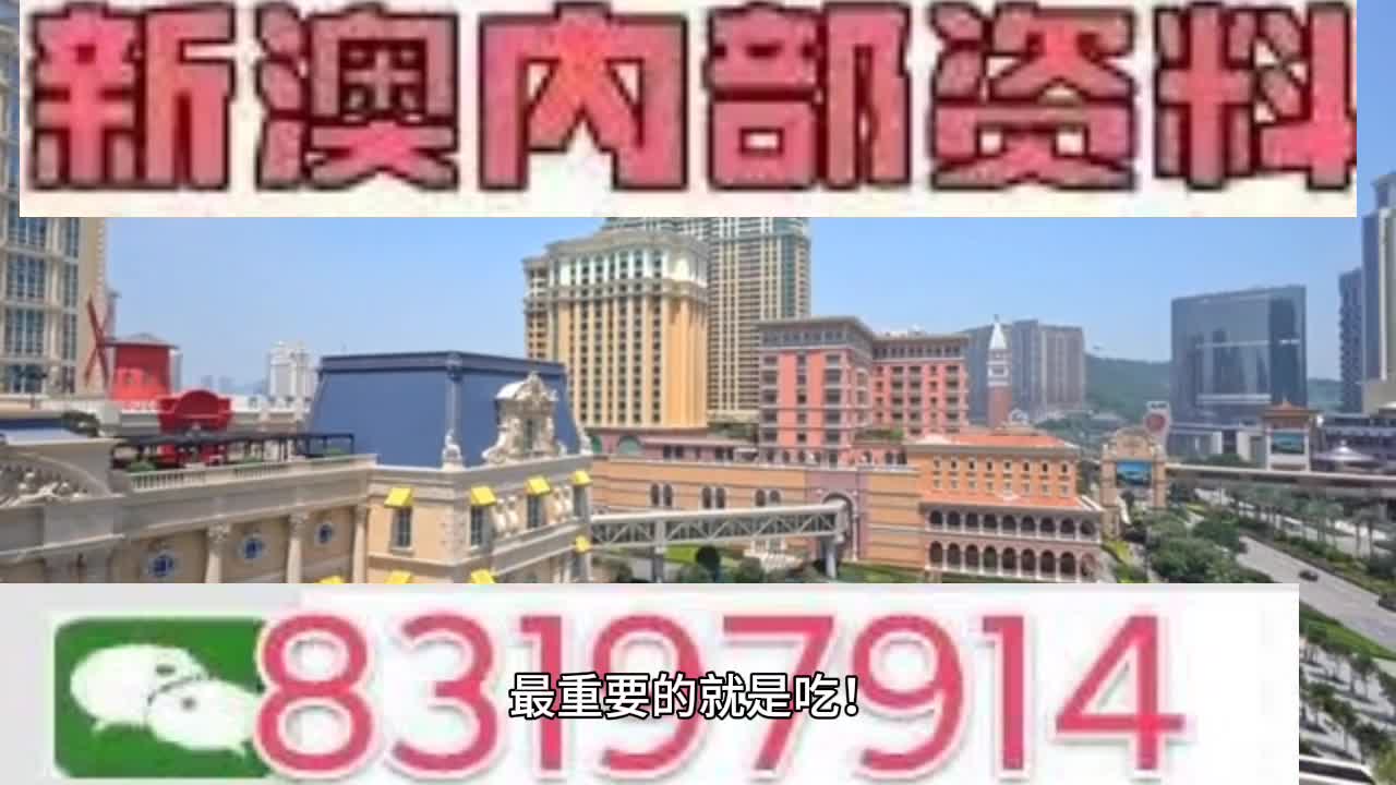 澳门一肖一码一中一肖l|深入执行方案设计_定制版6.22