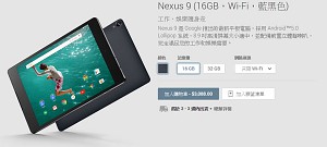 今晚新澳门9点35分开奖结果|调整细节执行方案_Tablet69.427