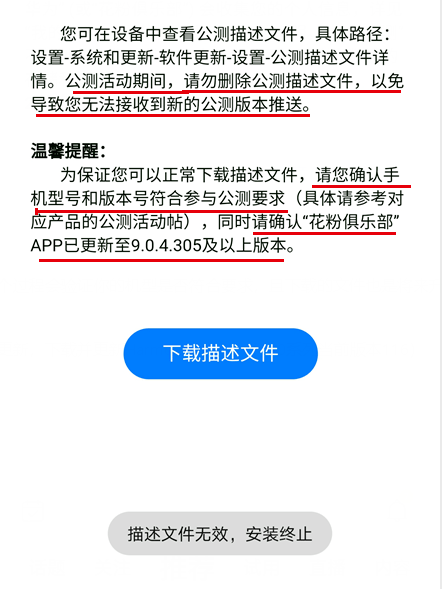 澳门最精准正最精准龙门|系统化推进策略研讨_vShop43.633