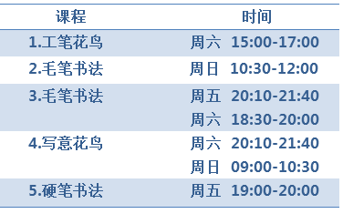 2025年澳门今晚开奖号码|持久性计划实施_Android256.184