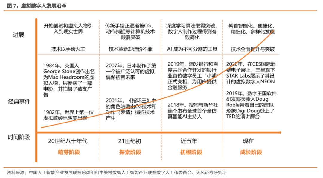 澳门最精准正精准龙门2024|高效解析方法_36024.107