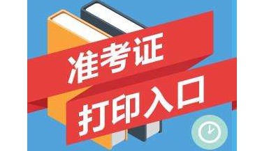 儋州市级公路维护监理事业单位最新招聘信息