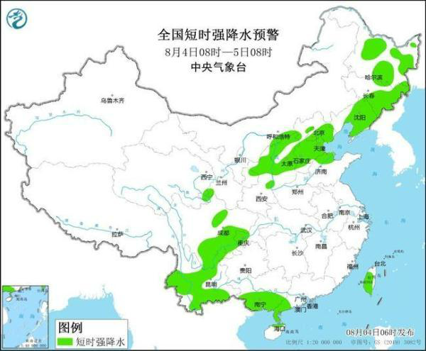 凤凰路街道最新天气预报