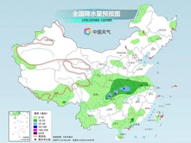 赵家蓬区最新天气预报