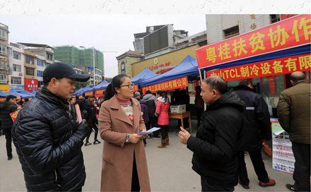 遂溪县医疗保障局‌最新新闻