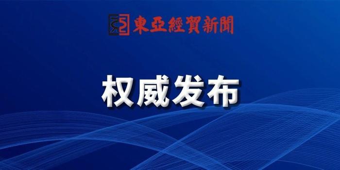 振兴区级公路维护监理事业单位最新招聘信息