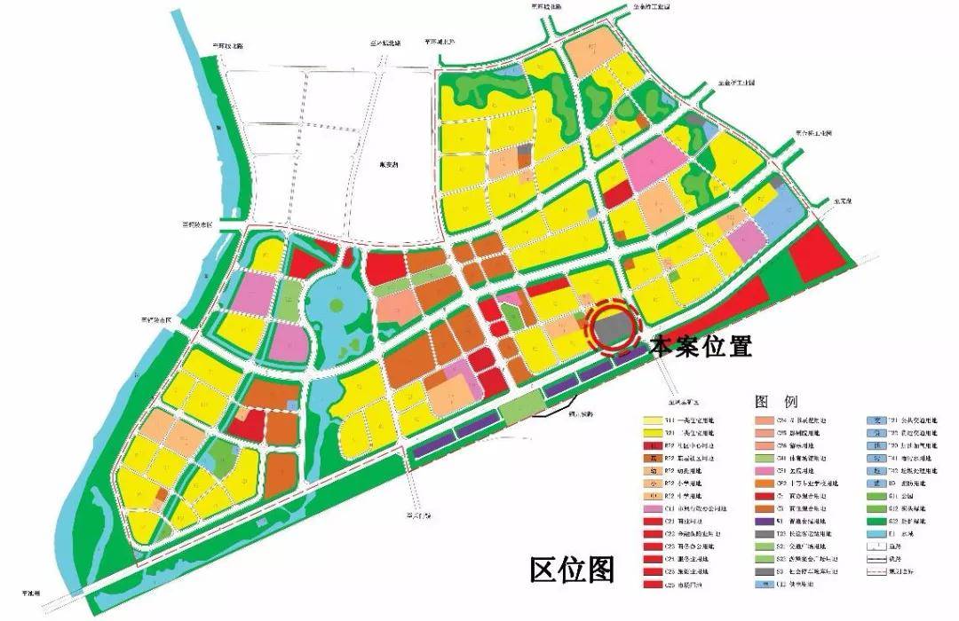 萝岗区自然资源和规划局最新项目