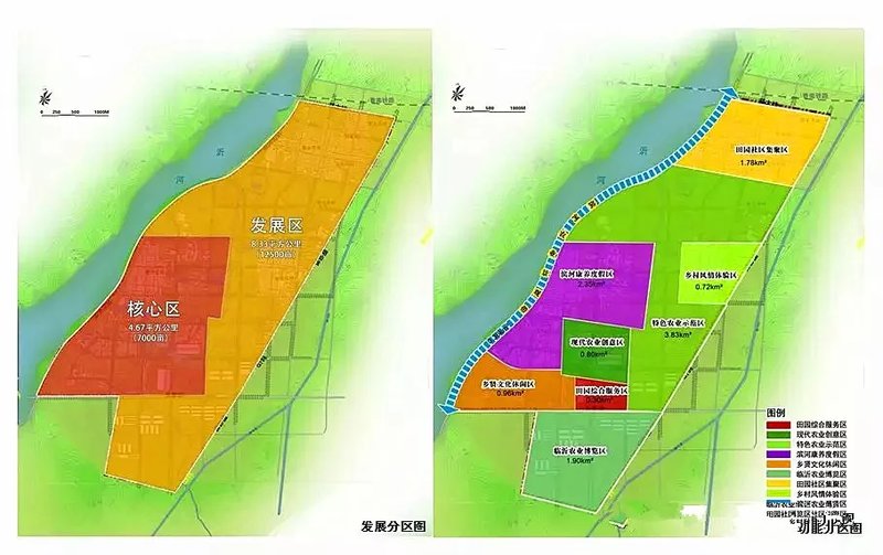 沂南县公安局最新发展规划