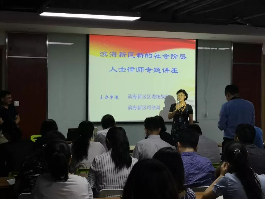 龙岩市市社会科学院最新人事任命