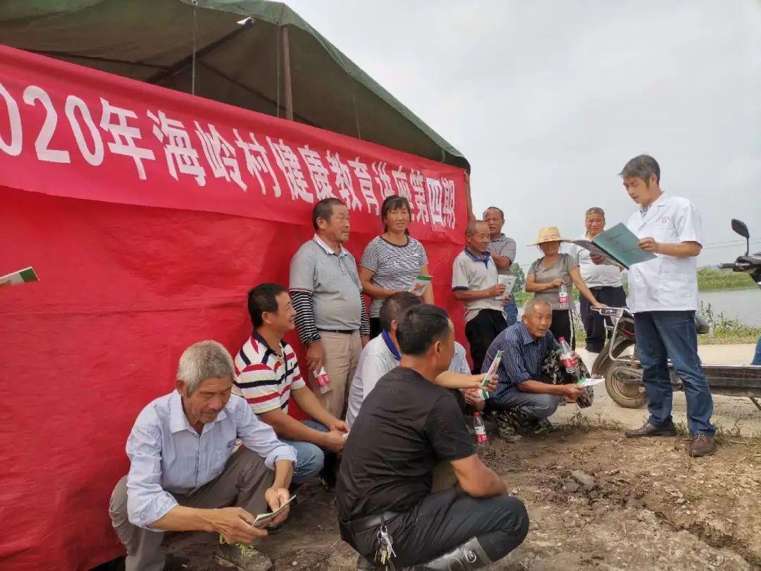 万全县卫生健康局最新发展规划