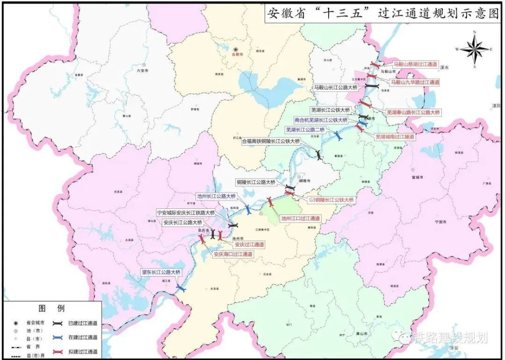 太康县交通运输局最新发展规划