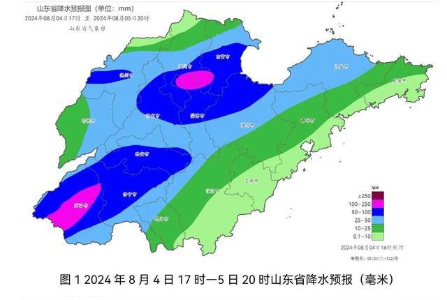 踏庄乡最新天气预报