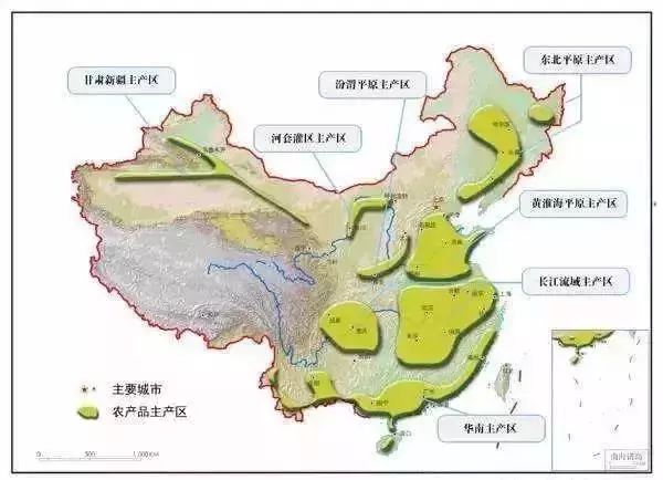 2025年1月14日 第6页