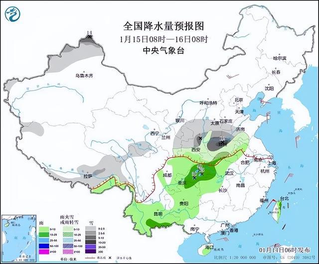 平乐乡最新天气预报